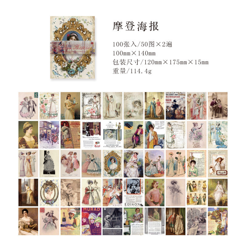 Wholesale Retro Human Morning and Evening Series Collage Handmade Tent DIY Decoration