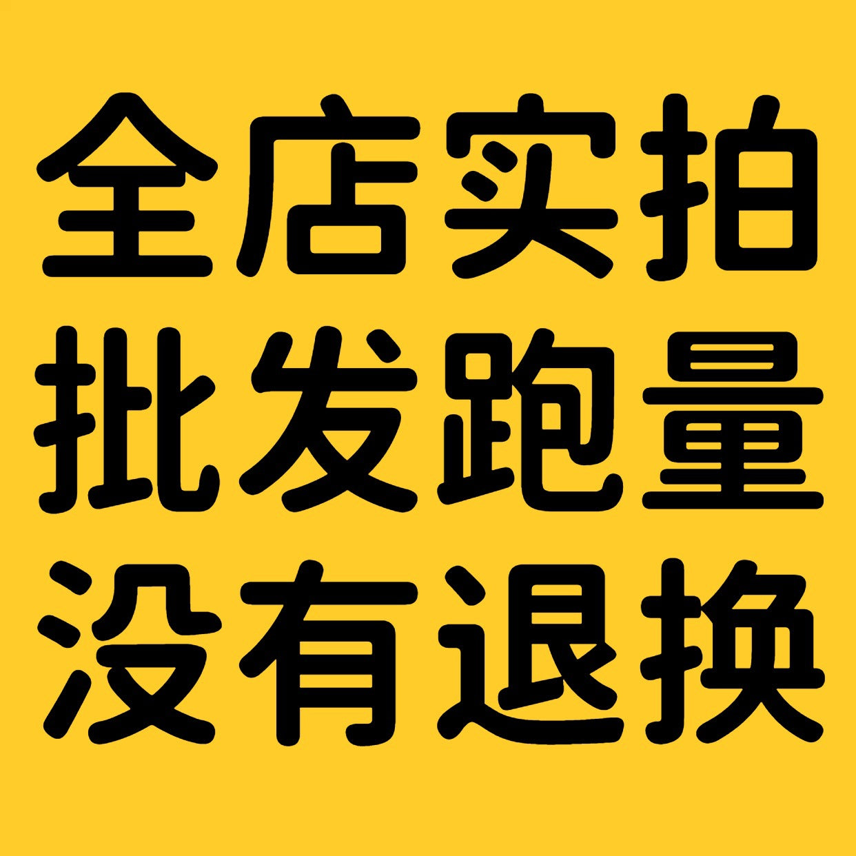 dxx-img:302d911012b942272e8d1f906d632d9e,OLY-HT-6063309353147-M2