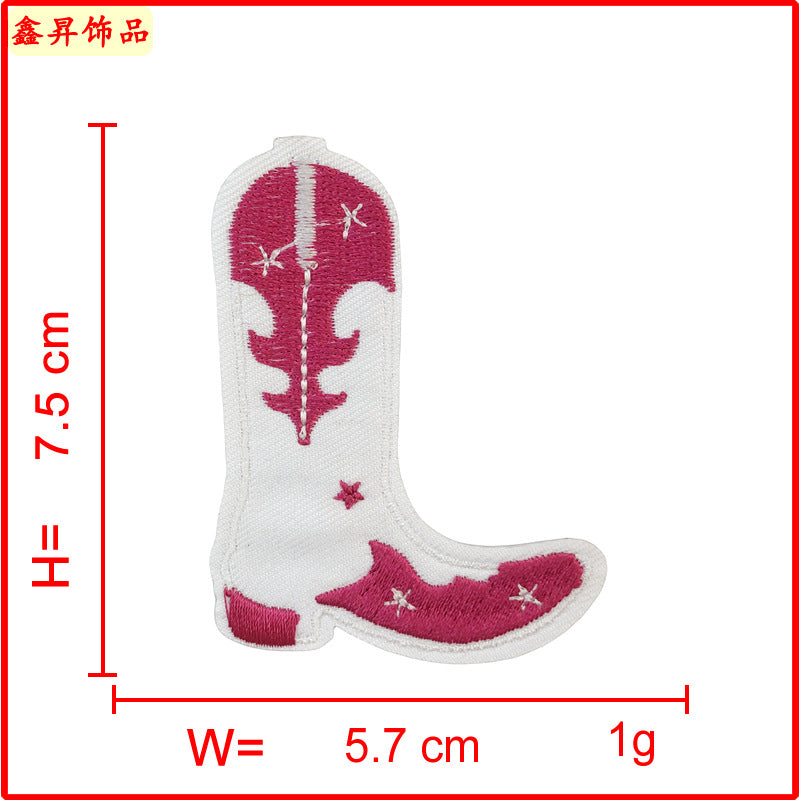 Wholesale Cartoon Shoes Sun Embroidery Children's Clothing Patch FS