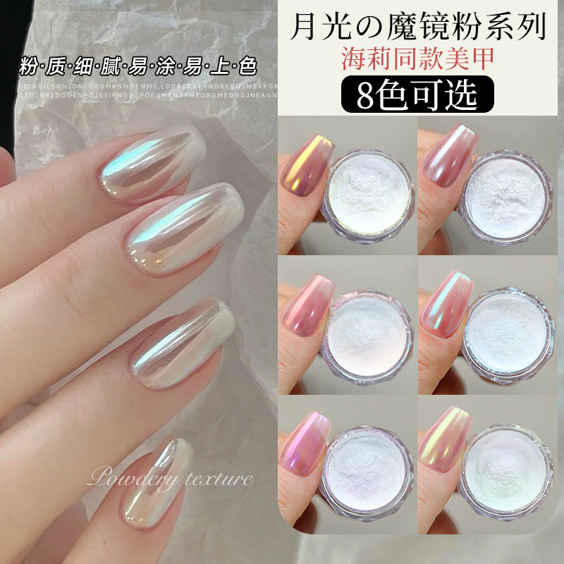 Wholesale Moonlight powder for nail art, fantasy aurora powder, silver-white nail art, magic mirror powder, pearl glitter powder
