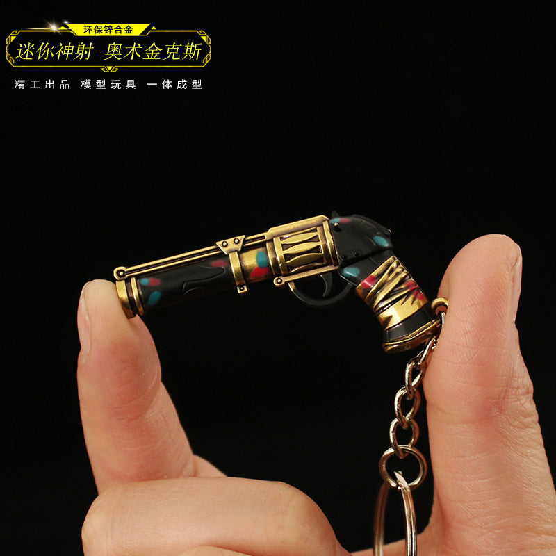 Wholesale  model mini double city battle Justice alloy keychain pendant