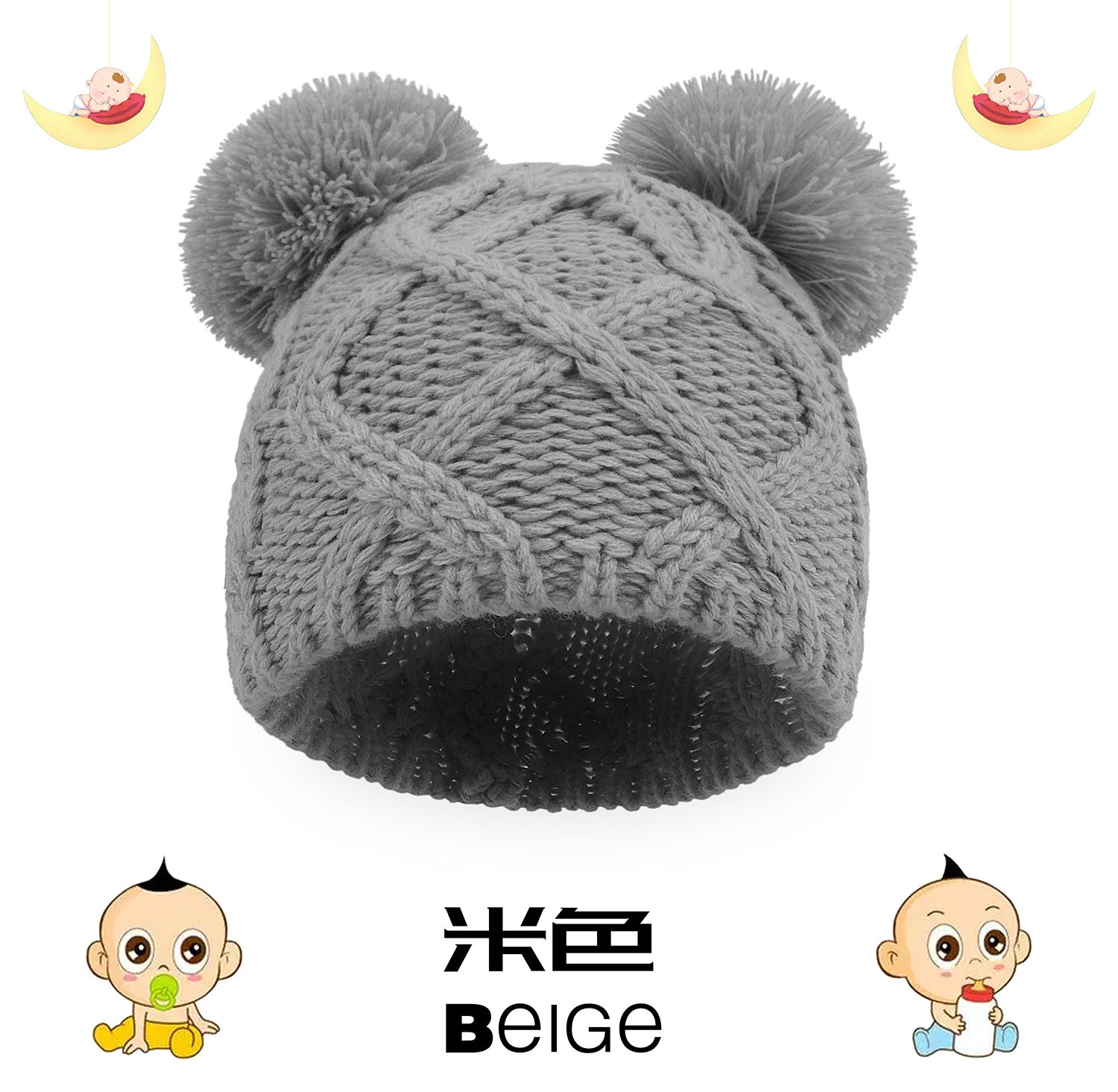 Wholesale Newborn Baby Knitted Double Ball Cap