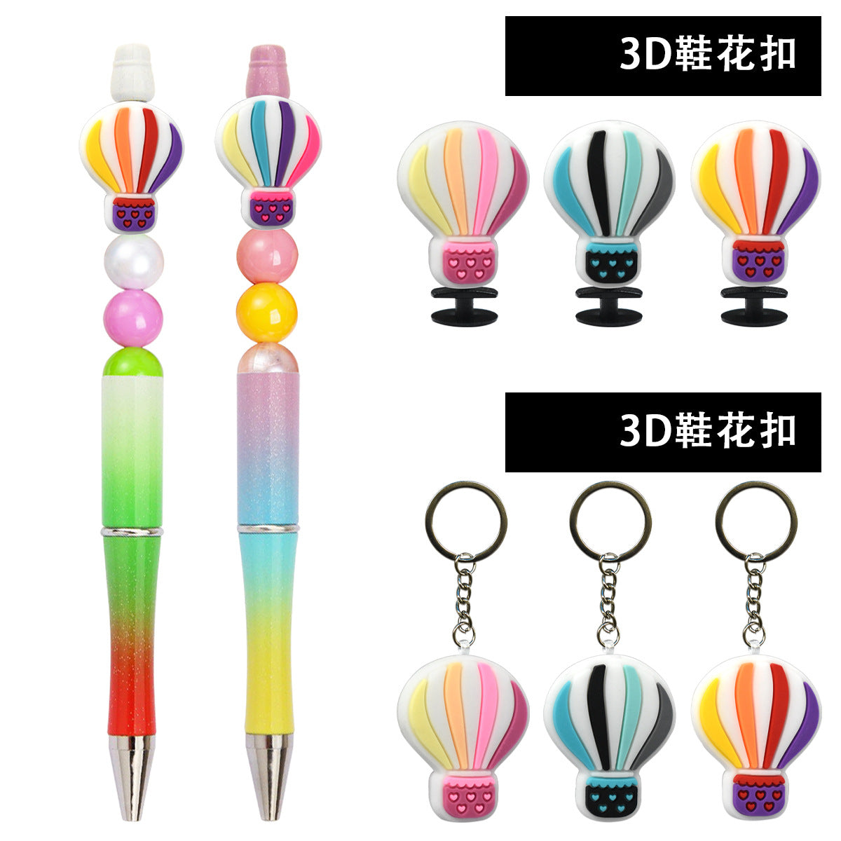 Wholesale Random10pcs/pack DIY Cute Cartoon Pvc Beaded Patch Pen Handmade Beading