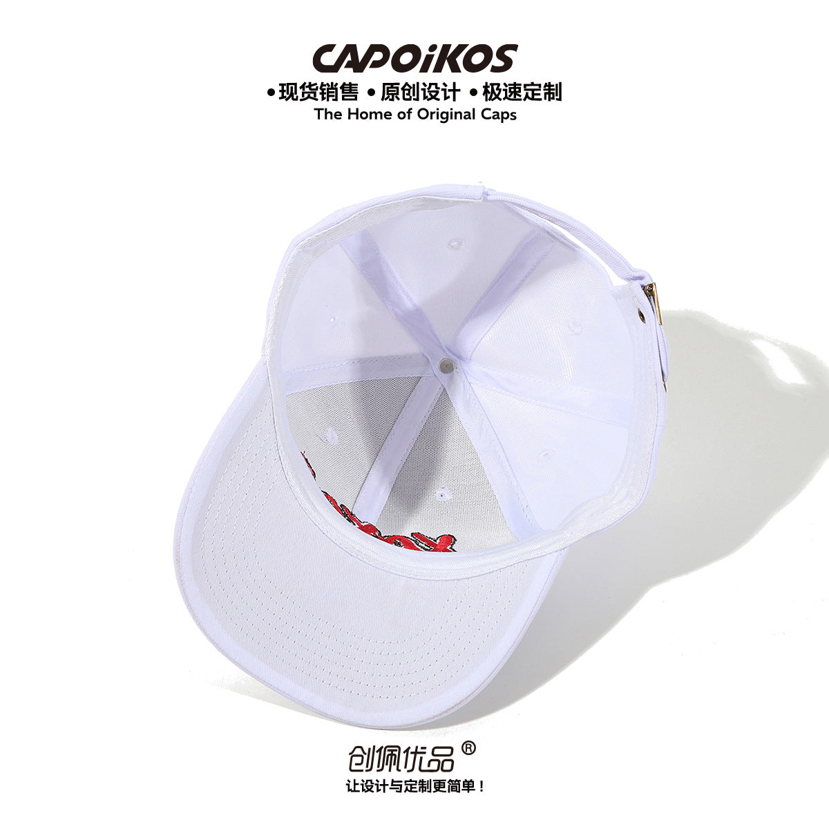 Wholesale Valentine's Day XOXO Embroidery Fashion Hard Top Baseball Cap