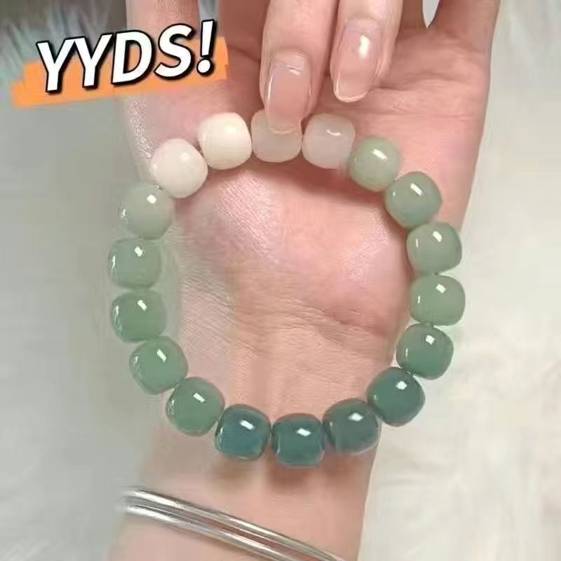 Wholesale Ice White Jade Gradient Pink Glass Bracelet