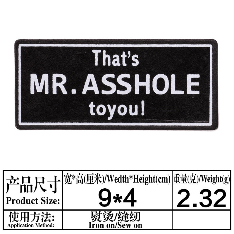 Wholesale Twill Fabric Patches 22 Styles Black White Alphabet Print Decorative Applique For Clothing Bags Hats Towels Resale