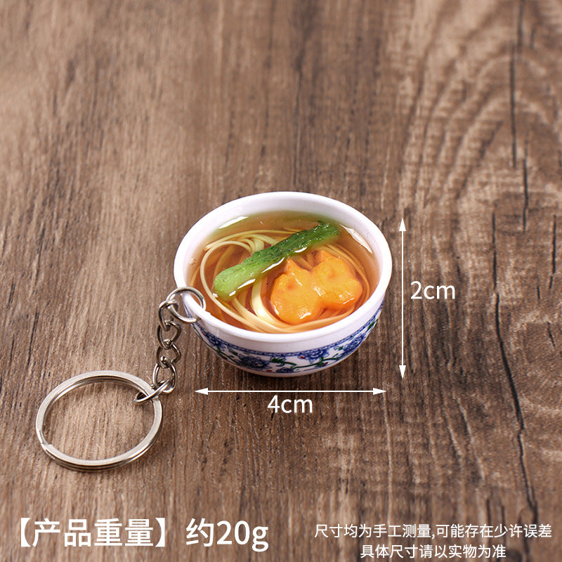 Wholesale Simulation Food 4cm Blue and White Porcelain Bowl Keychain Pendant Chinese Style Gourmet Snack Micro Food Play Model Toy