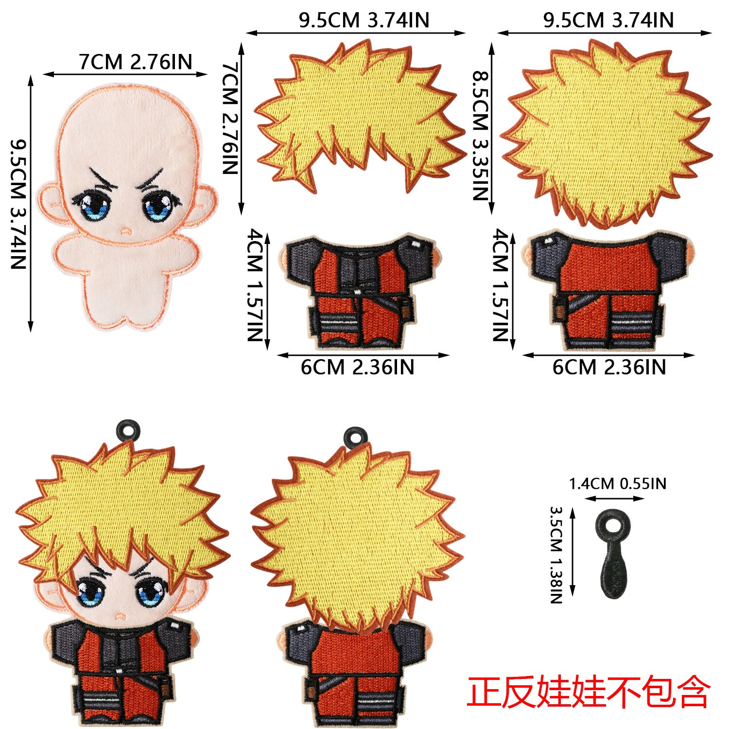 Wholesale 200 Sets Trendy Felt Doll DIY Embroidery Patch Kit For Clothing Decoration Boutique Craft Supply OLY Exclusive