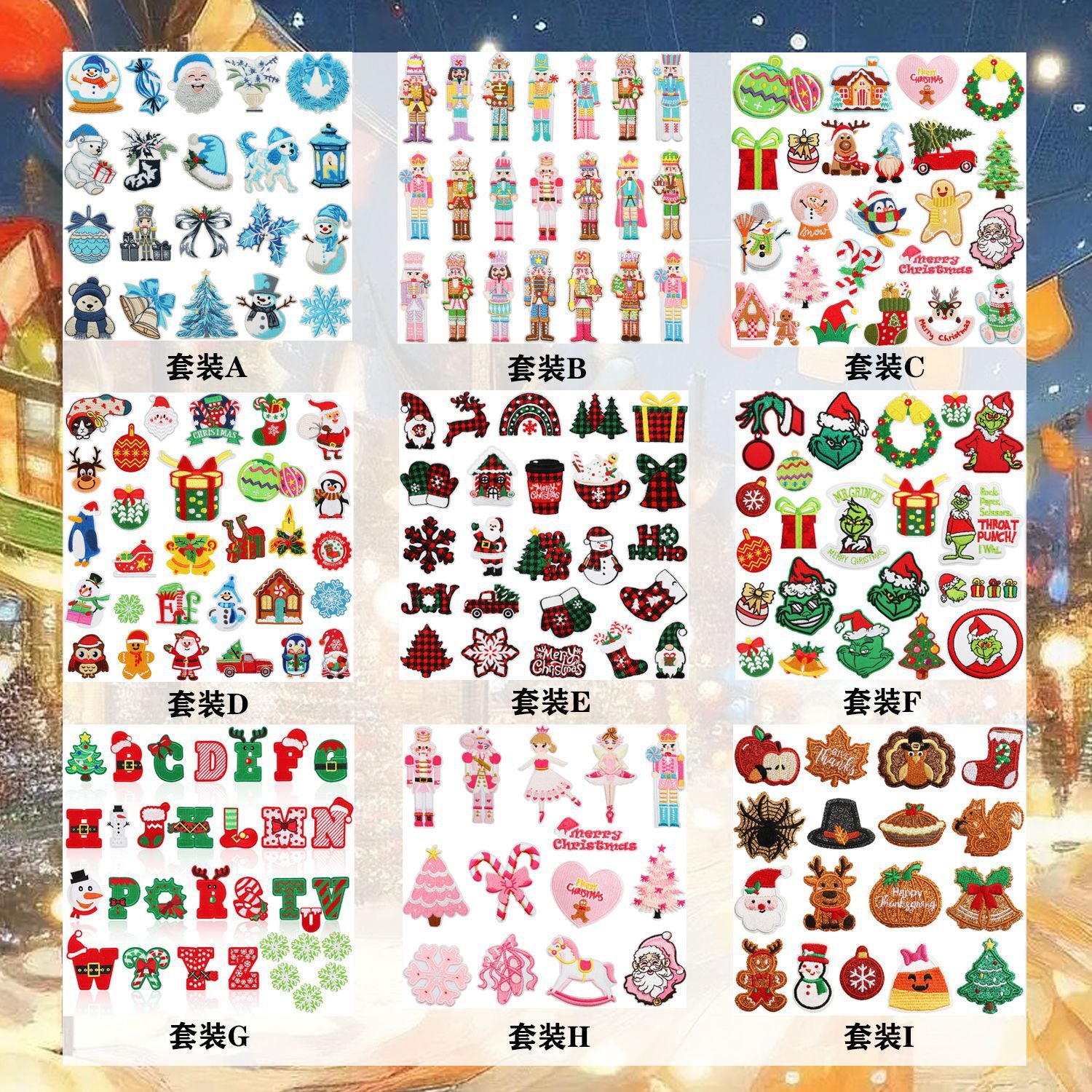 Wholesale Blue and white Christmas embroidered DIY Patches