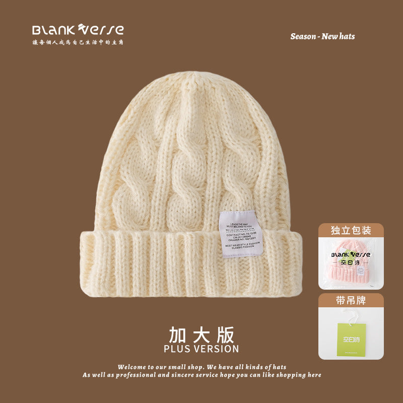 Wholesale High-end Warm Acrylic Winter Hats