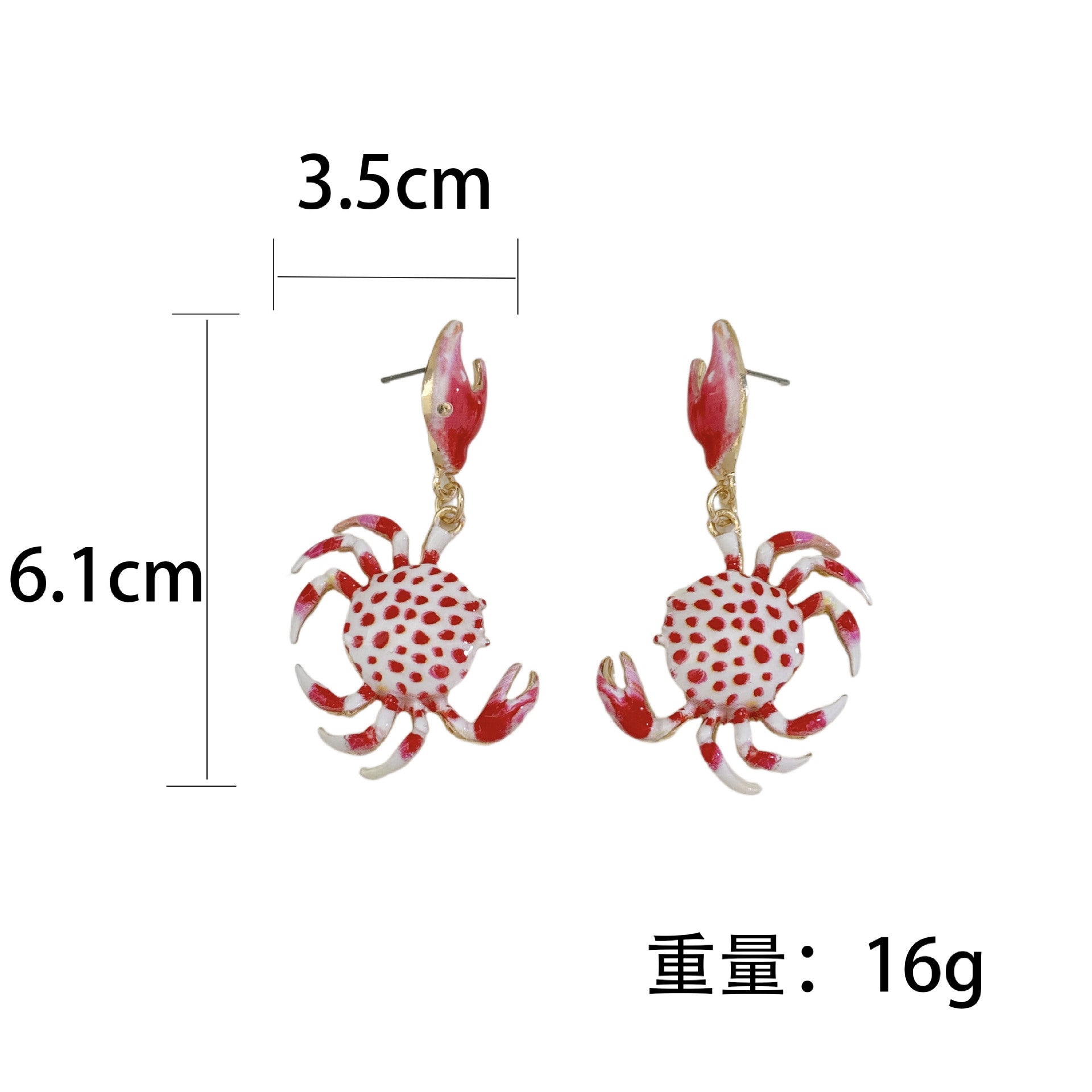 Wholesale Stylish Crab Earrings For Women Summer Beach Cartoon Animal Alloy Jewelry Accessory