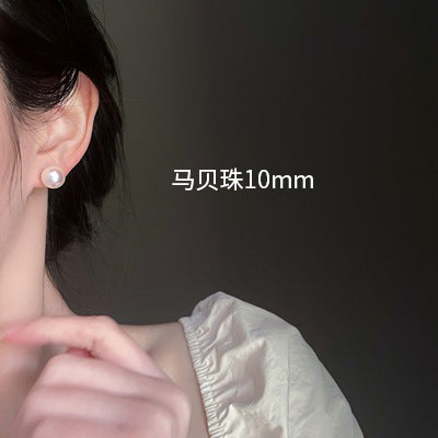 Wholesale 925 silver mosquito coil tray pearl ear clip