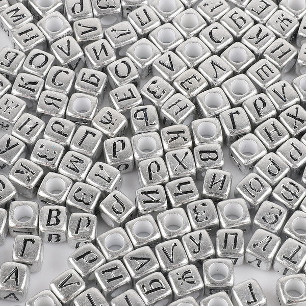 Wholesale 100pcs Acrylic Square Number English Alphabet Beads