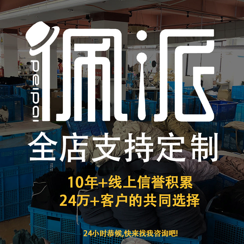 Wholesale Fox Grape Purple Baseball Cap Women's Embroidered Cute Wide-brimmed Sunshade Cap Unisex for Men and Women