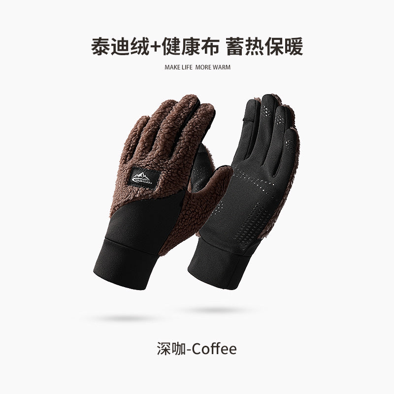 Wholesale Winter Warmth Wind and Cold Resistance Thickened Casual Knitted Gloves