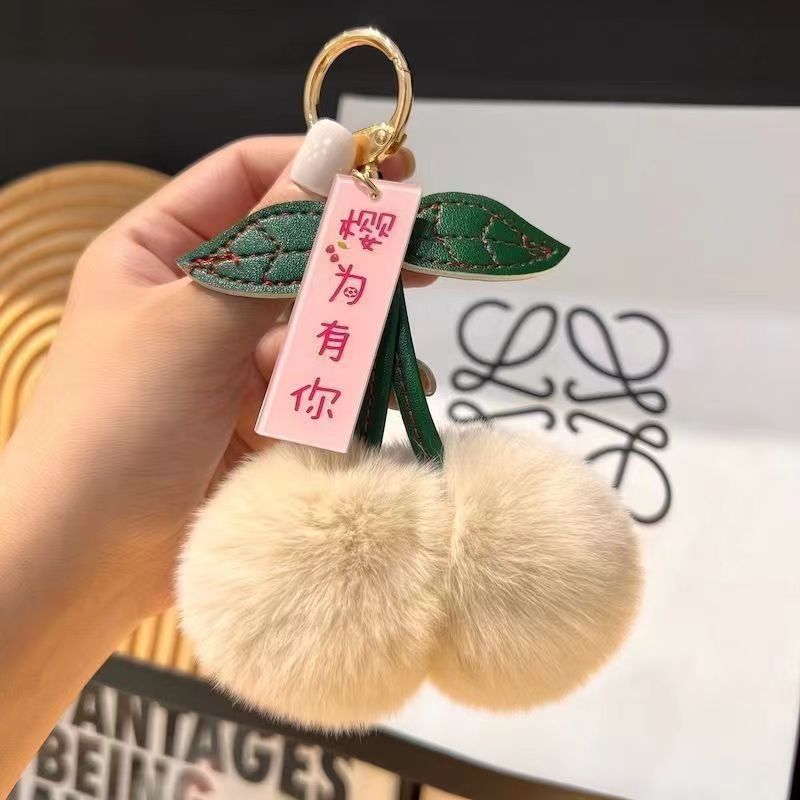 Wholesale Wholesale imitation rex rabbit fur small cherry car keychain pendant