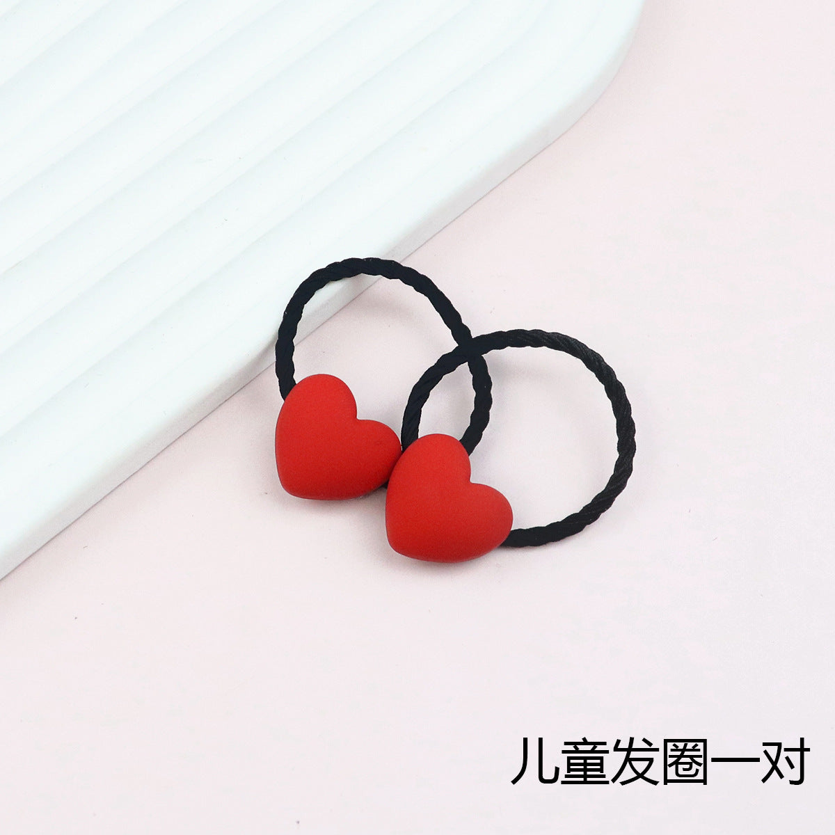 Wholesale Valentine's Day Red Love Pink Peach Heart Children's Hair Rings