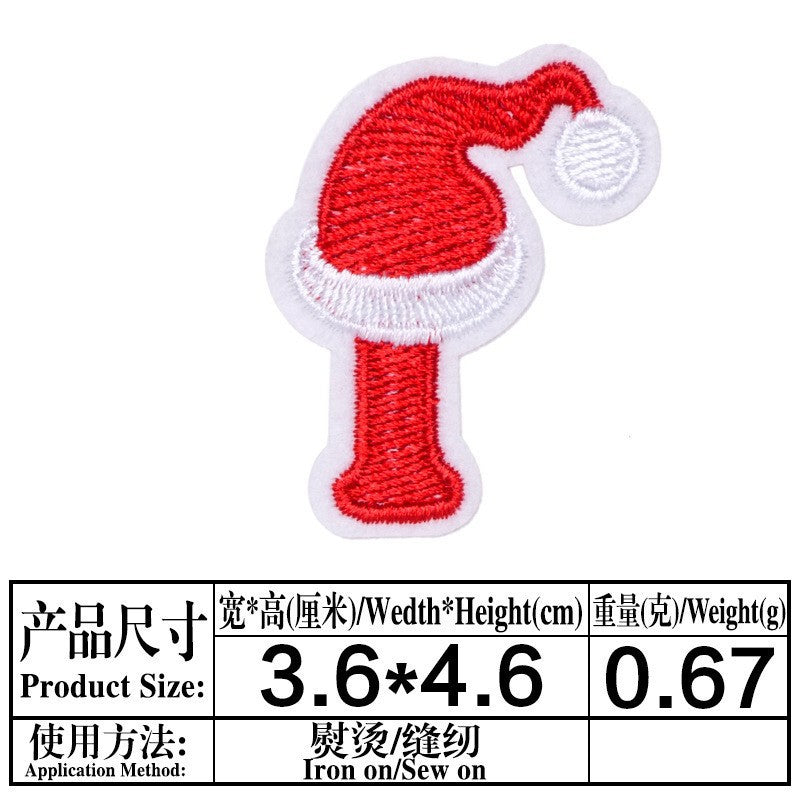 Wholesale Christmas 26 Letter Embroidery Patch Set Iron On DIY For Clothing Towels Gift