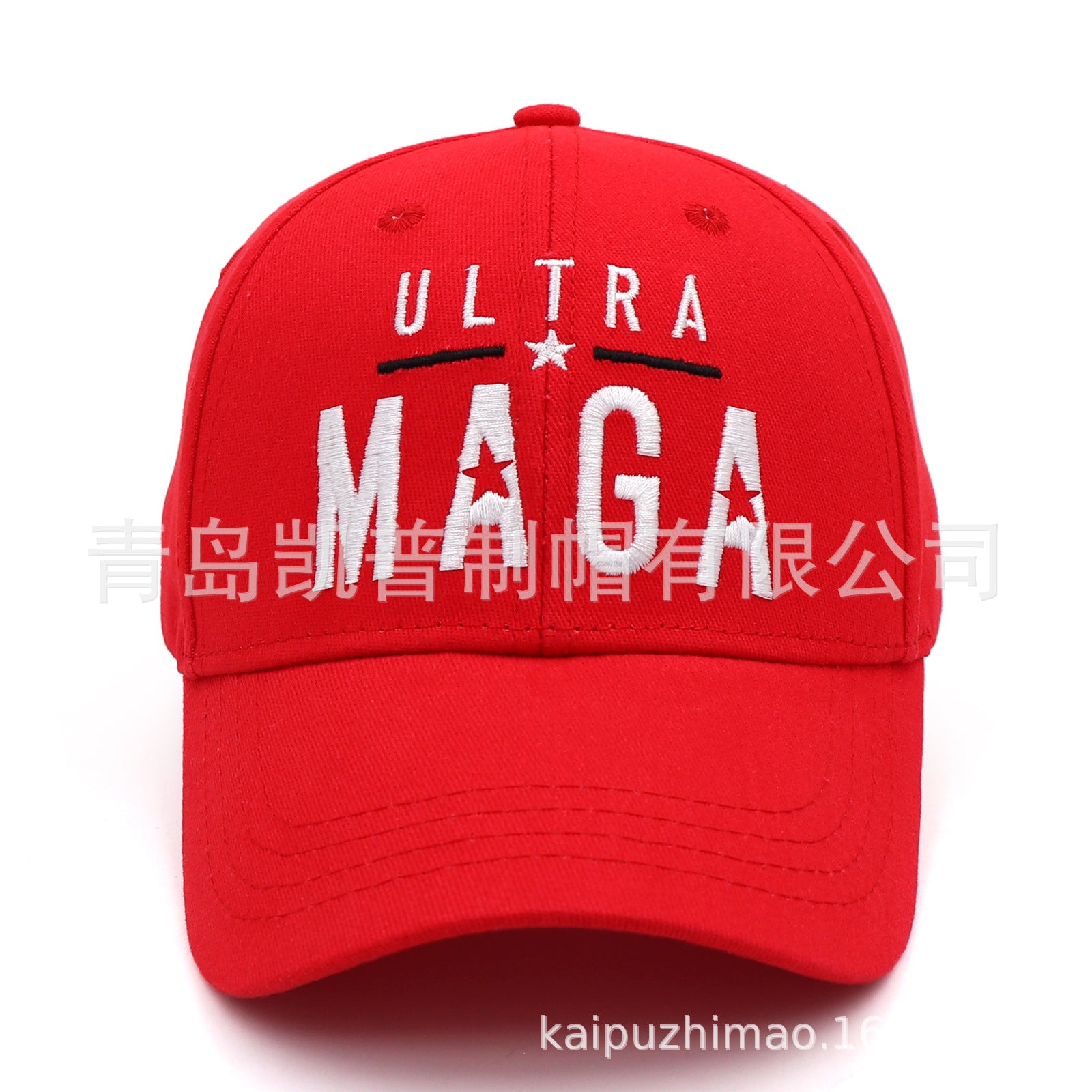 Wholesale ULTRA MAGA Baseball Cap
