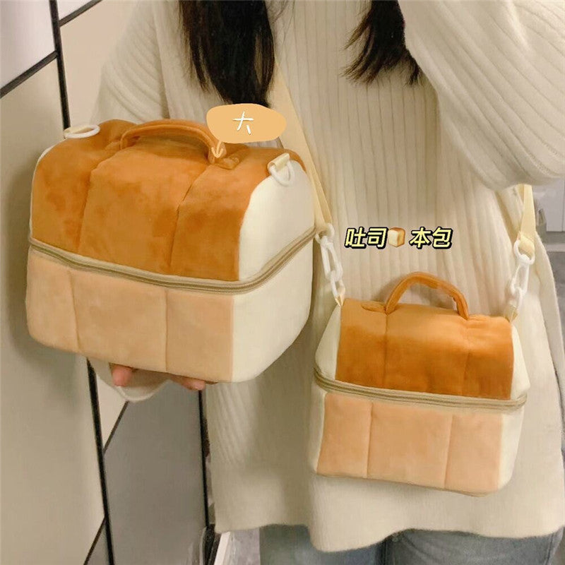 Wholesale Plush Toast Bread Makeup Bag, Large Capacity Portable Storage Bag