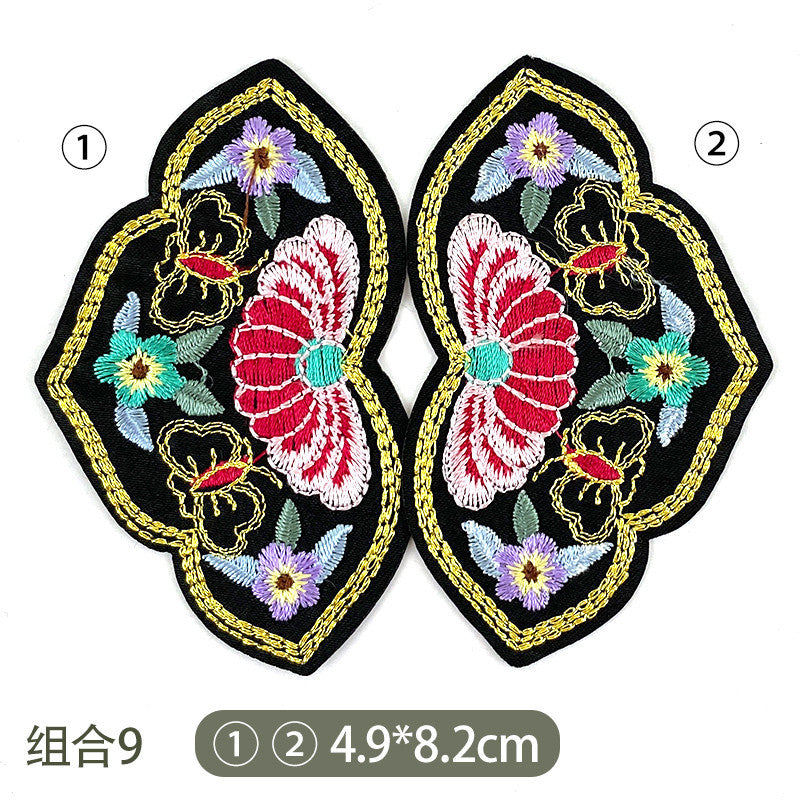 Wholesale Chinese Style Plum And Peony Butterfly Embroidered Fabric Patches Pair For Coat Decoration