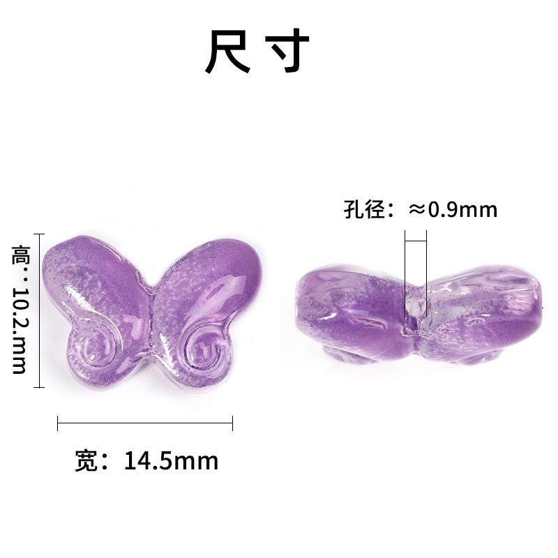 Wholesale 100pcs 10 * 14.5mm Gradient Fat Butterfly Glass Straight Hole DIY Beads