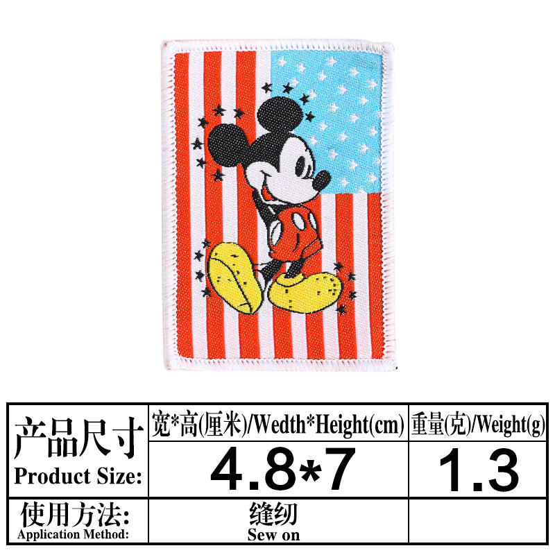 Wholesale Campus-themed badge DIY Patches