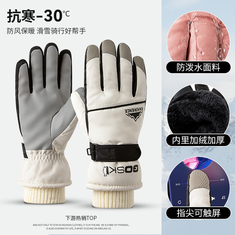Wholesale Winter Warm and Cold-proof Plus Velvet and Thickened Windproof and Touch Screen Ski Gloves