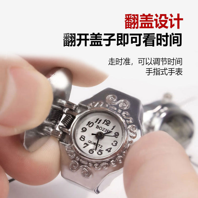 Wholesale [Ring watch] flip leopard gem personality fashion creative couple retro finger watch