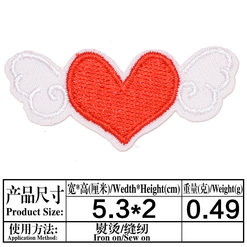 Wholesale Cartoon Embroidered Cloth Patches For Kids Coat Repair 13 Piece Set Trendy DIY Decorative Badges Great Gift And Fashion Accessory