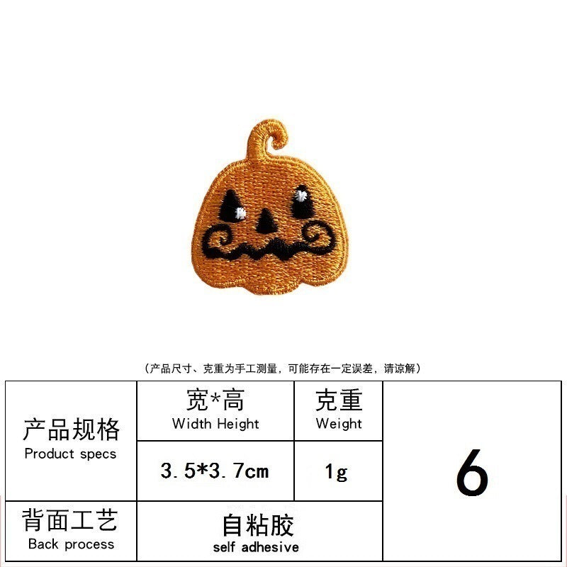 Wholesale  Ghost Pumpkin Embroidered Patch Self Adhesive No Sew Decorative Sticker For Hats DIY Fashion Accessory
