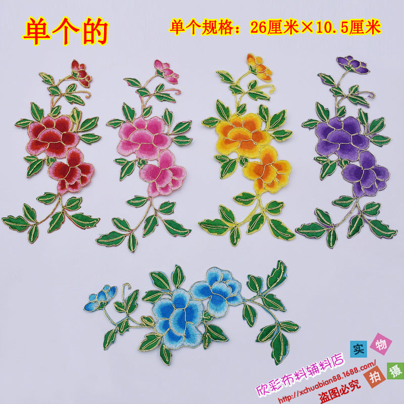 dxx-img:ba7035f519a72d955b79b11a5f1935bb