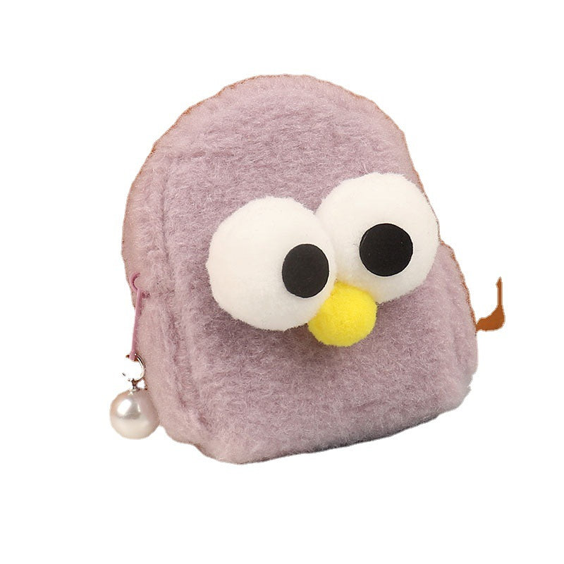 Wholesale Three-dimensional Chick Backpack Type Plush Key Coin Purse