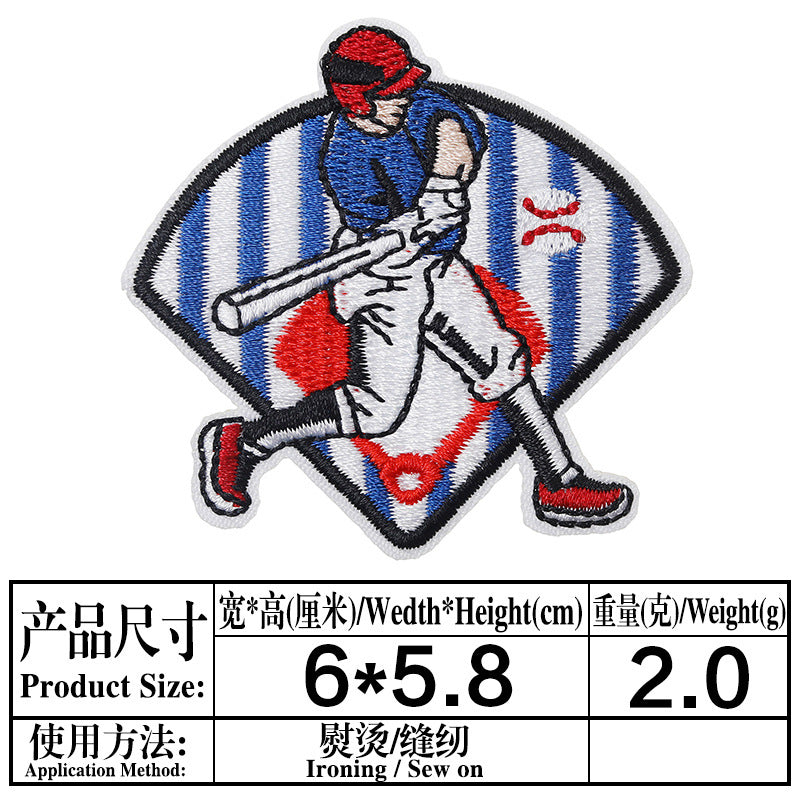 Wholesale Cartoon Baseball Football Embroidery DIY Patches