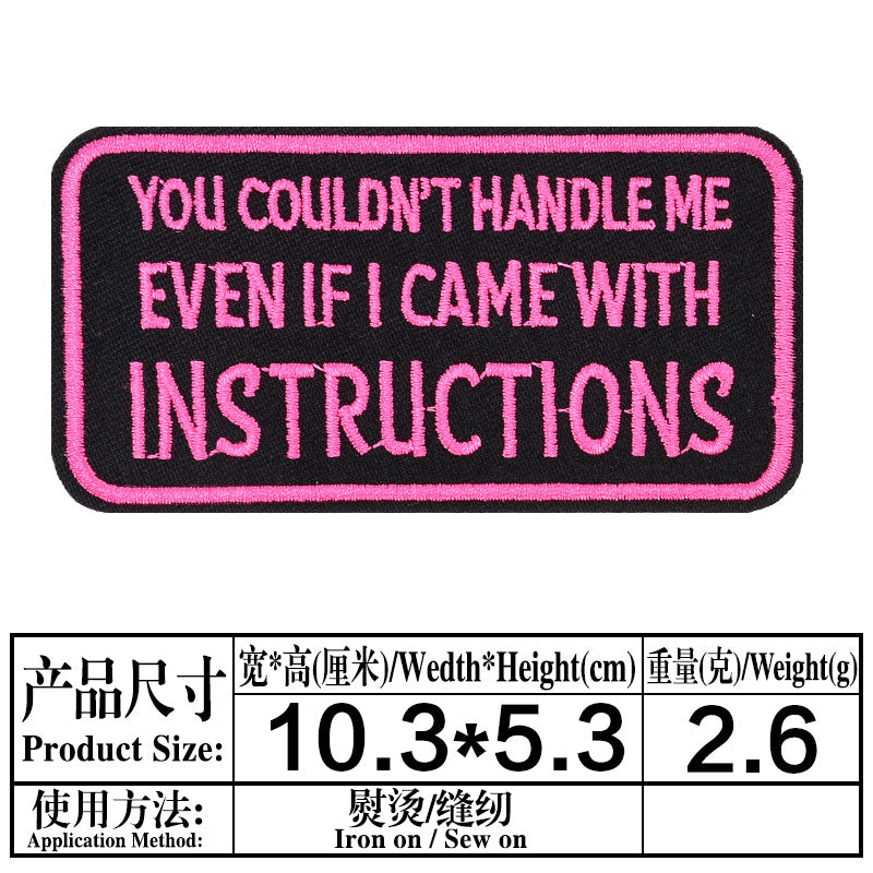 Wholesale English entry humorous letter cartoon embroidery DIY Patches