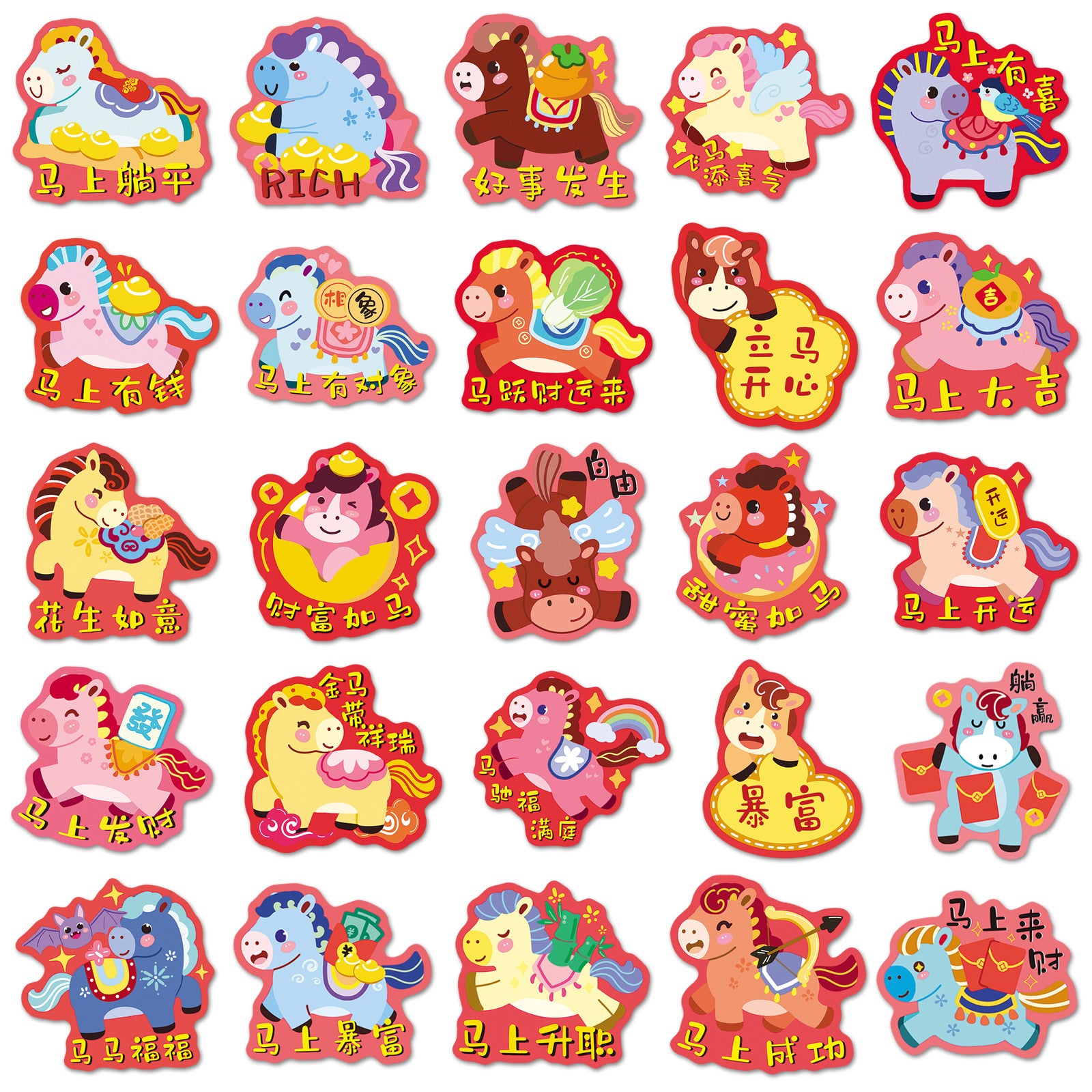 Wholesale 50 Cute Cartoon Red Lucky Little Pony Graffiti Stickers