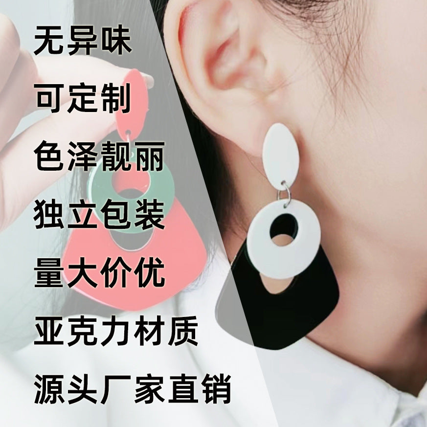 Wholesale Round hollow ing earrings acrylic earrings