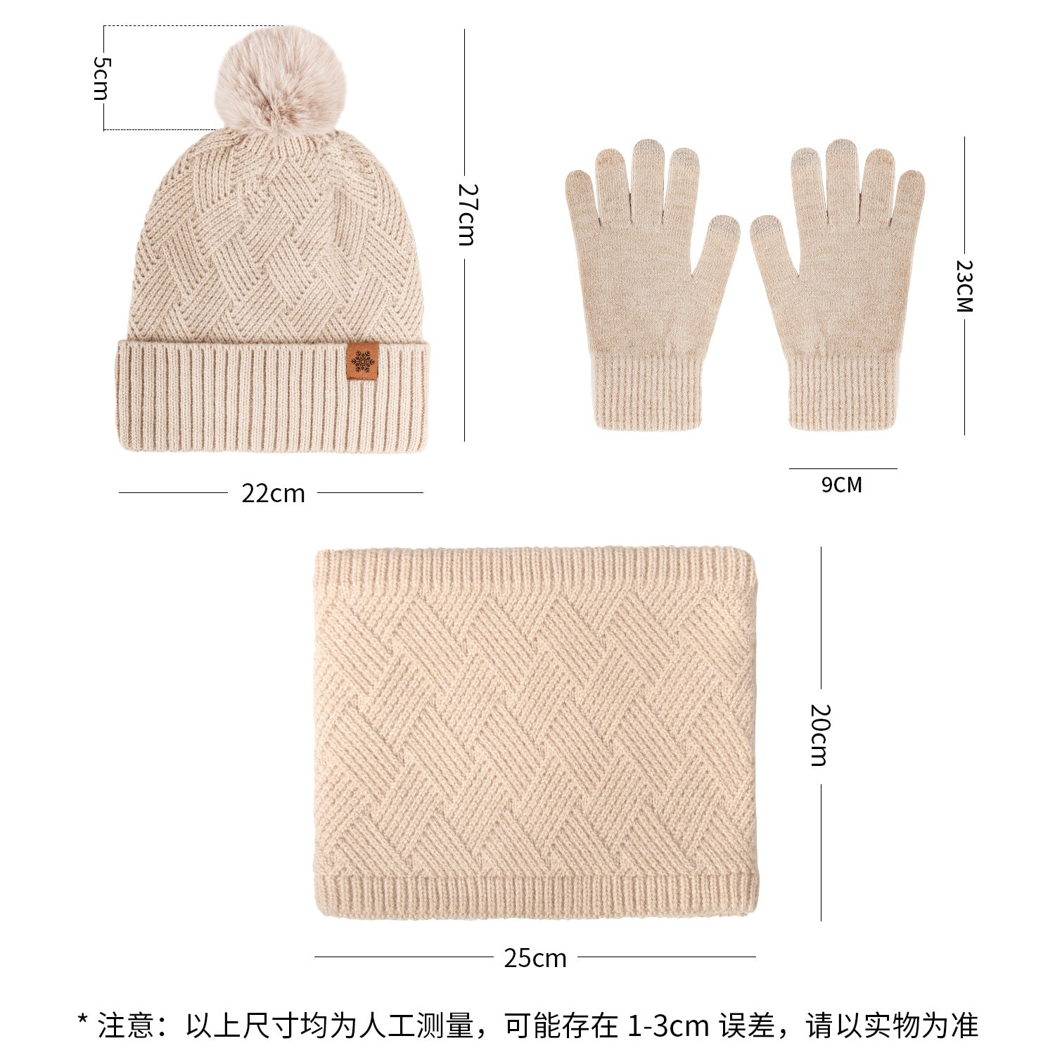 Wholesale Women' s knitted hat winter cold-proof double-layer f outdoor warm knitted hat f gloves three-piece set