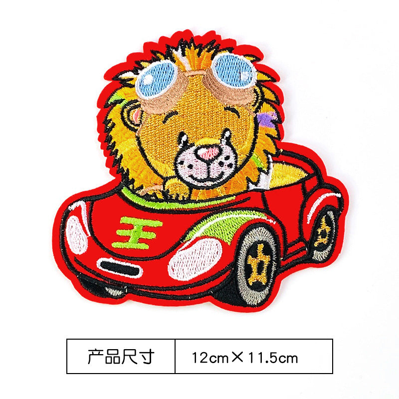 Wholesale Cartoon Dog Cute Animal Embroidery DIY Patches
