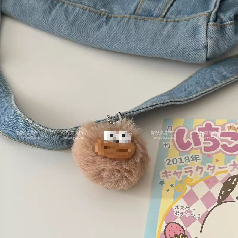 Wholesale Funny Sausage Mouth Fur Ball Keychain Fun Couple Girlfriend Keychain