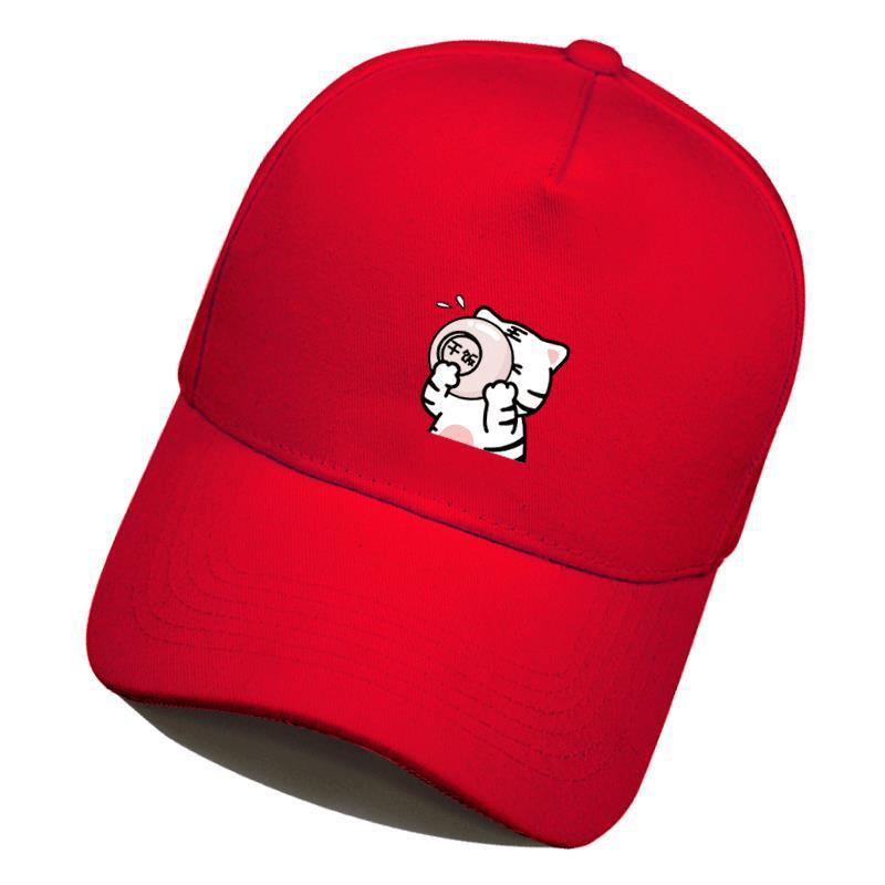 Wholesale Cartoon Tiger Men and Women Valentine's Day Couple Versatile LOGO Peaked Cap Sunshade Baseball Cap