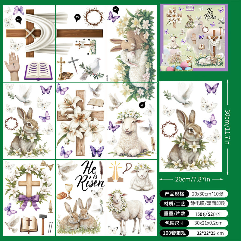 Wholesale PVC Easter Window Static Decoration Sticker