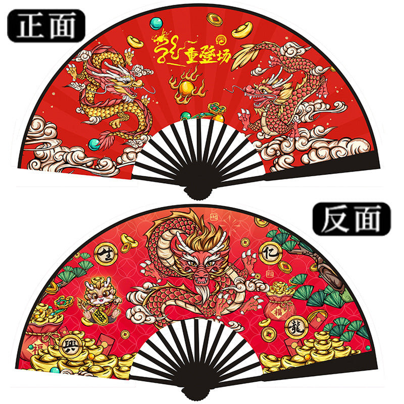 Wholesale 10 -inch Double -sided Chinese Ancient Style Folding Fan