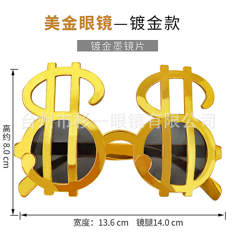 Wholesale Trendy Dollar Sign Sunglasses PC Material Party Photo Prop Gift