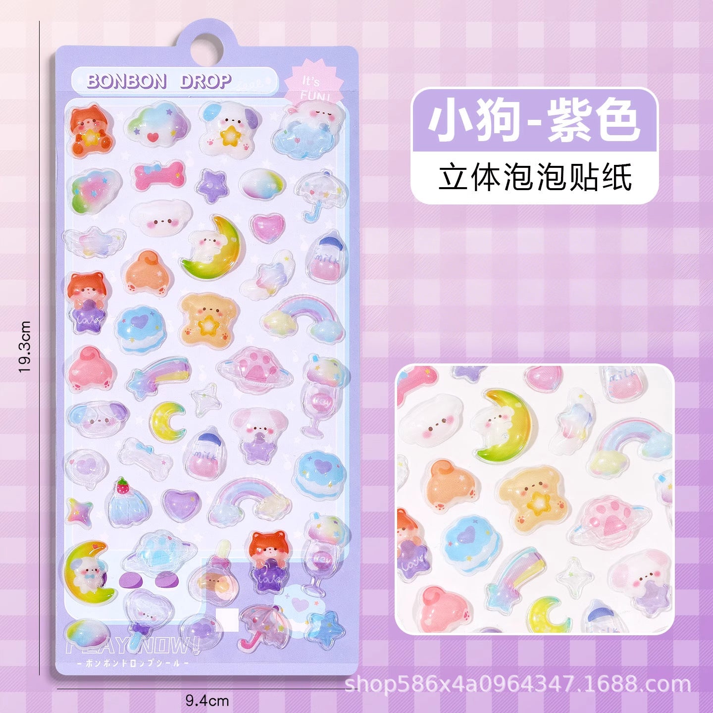 Wholesale 10pcs Cartoon Fun Hollow Crystal Cute Animal 3D Stickers OLY Exclusive