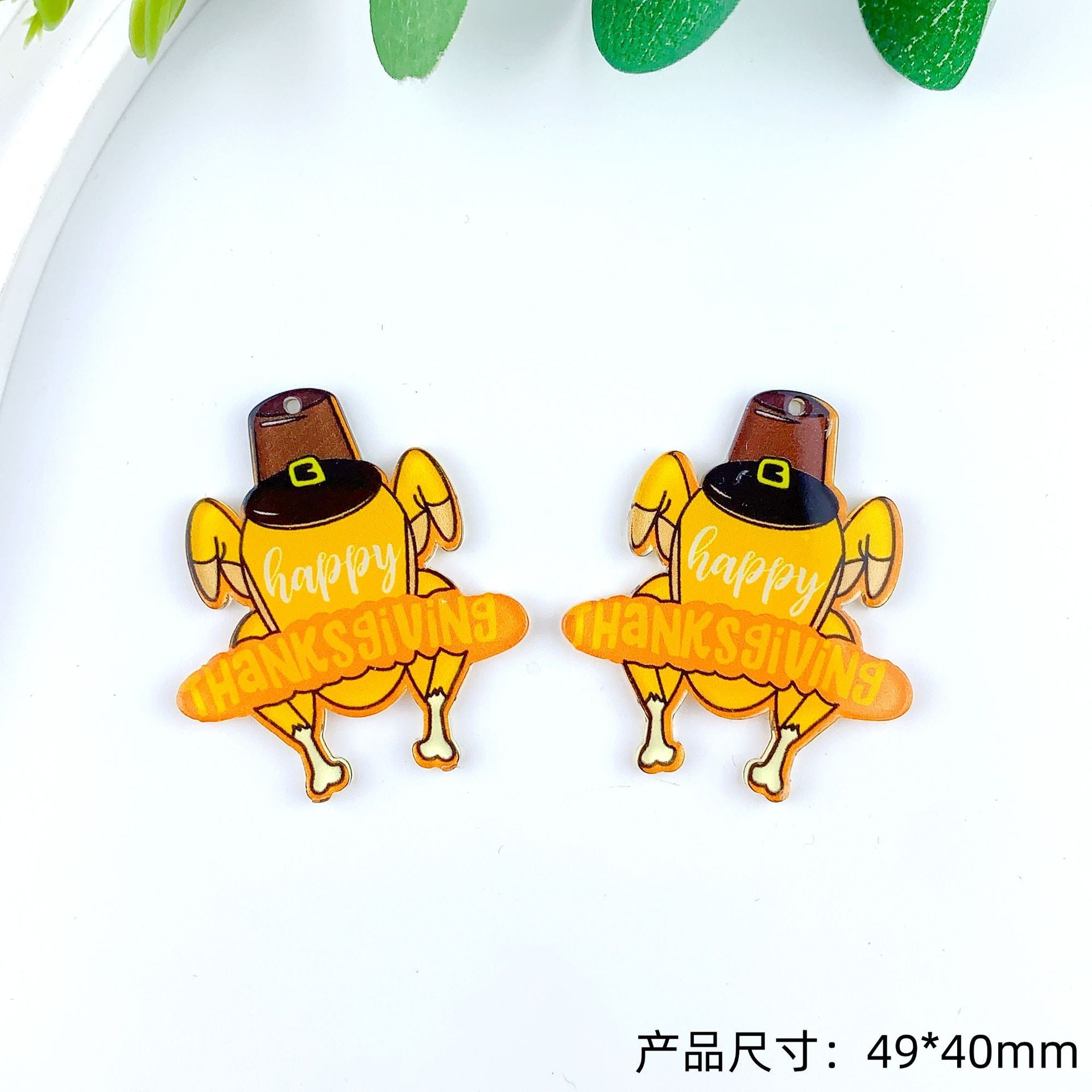Wholesale 30pcs Acrylic Carnival Thanksgiving Turkey Earrings DIY Accessories