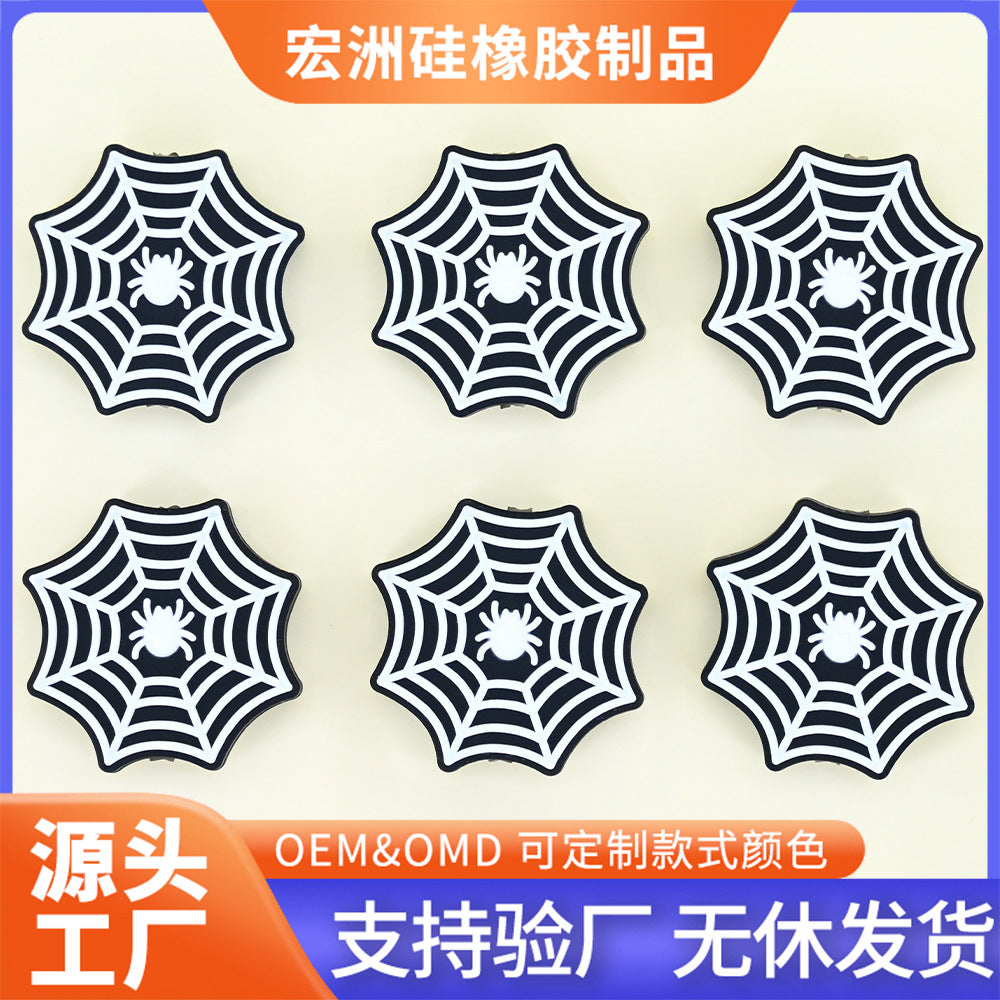 Wholesale 10pcs/ pack   web silicone baby DIY