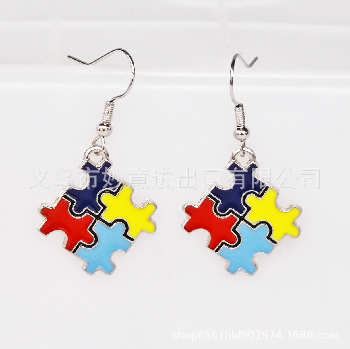 Wholesale 2PCS/Pack Color Puzzle Earrings Alloy Dropping Oil Puzzle Autism Ladies Earrings
