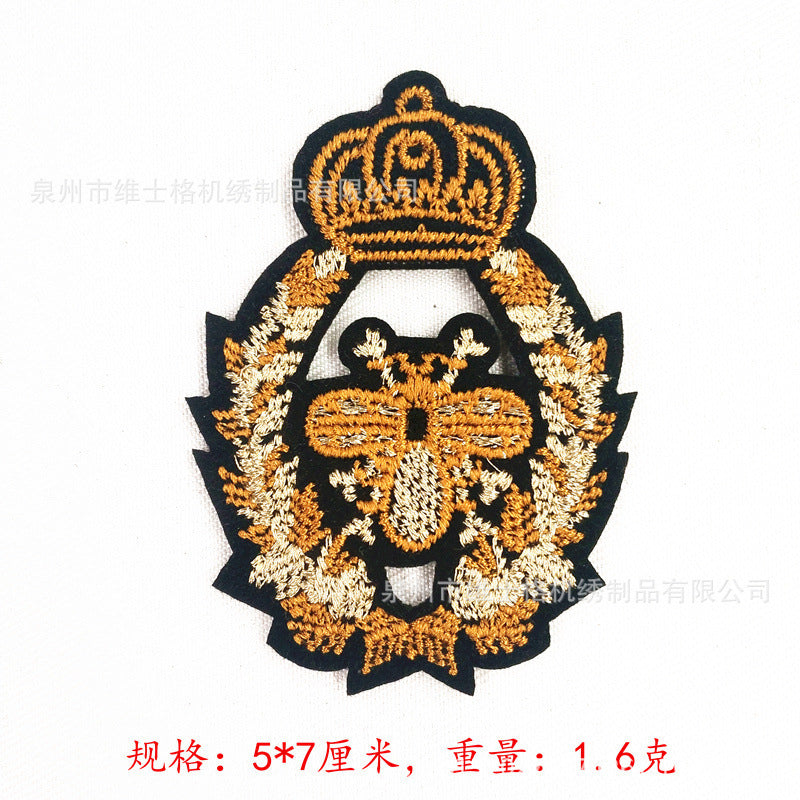 Wholesale Bee Clothes Patch