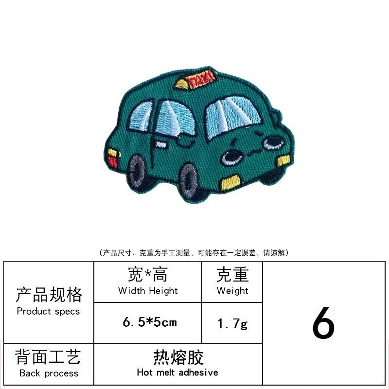 Wholesale Embroidered Cartoon Car Clothes Ironing Embroidered Cloth Stickers FS